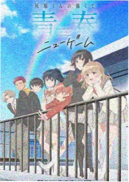 山海食堂 奇幻治愈动画在线观看